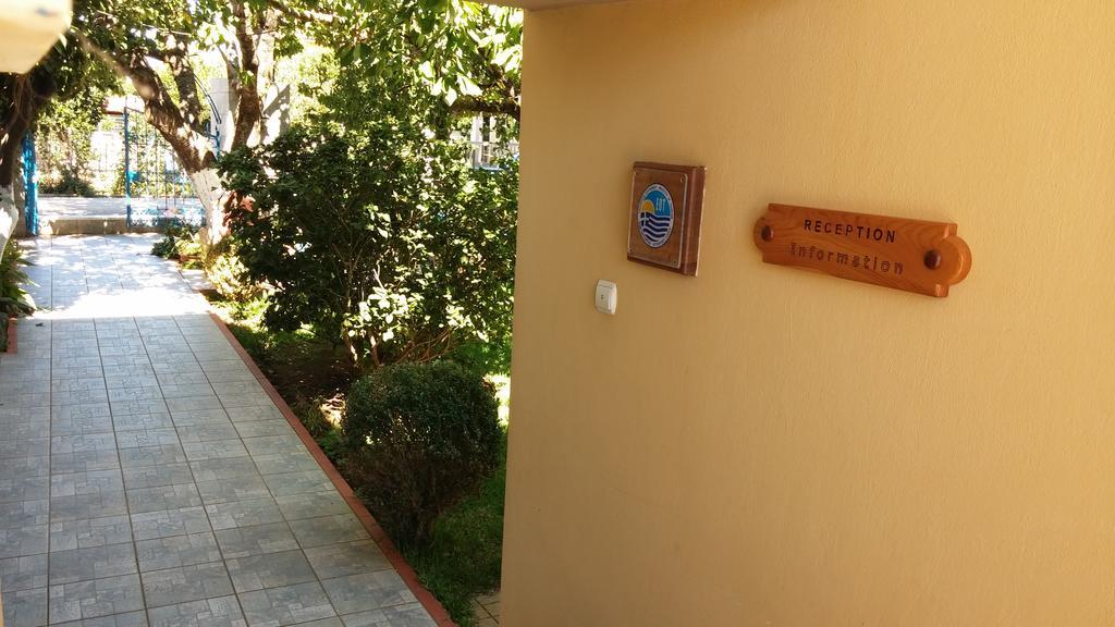 Leader Apartment มิทิคาส ห้อง รูปภาพ